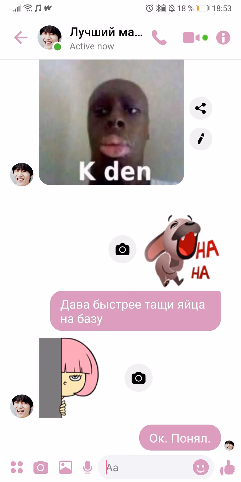 56c5f7e12db3c4b737c363af4f7914d6.jpg