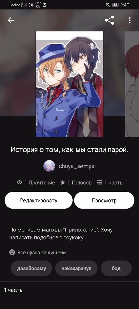 56c97f6b304ea4de55c19e9a99ce6fb3.avif