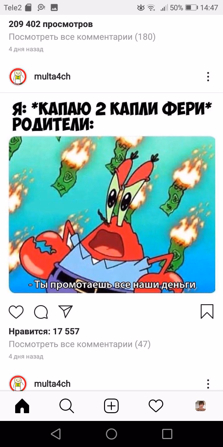 56ca5500a3cb95b1788e01e767a597d0.jpg