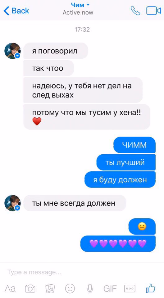56cbc705887a0bbfd2c532f8b87fe9cd.avif