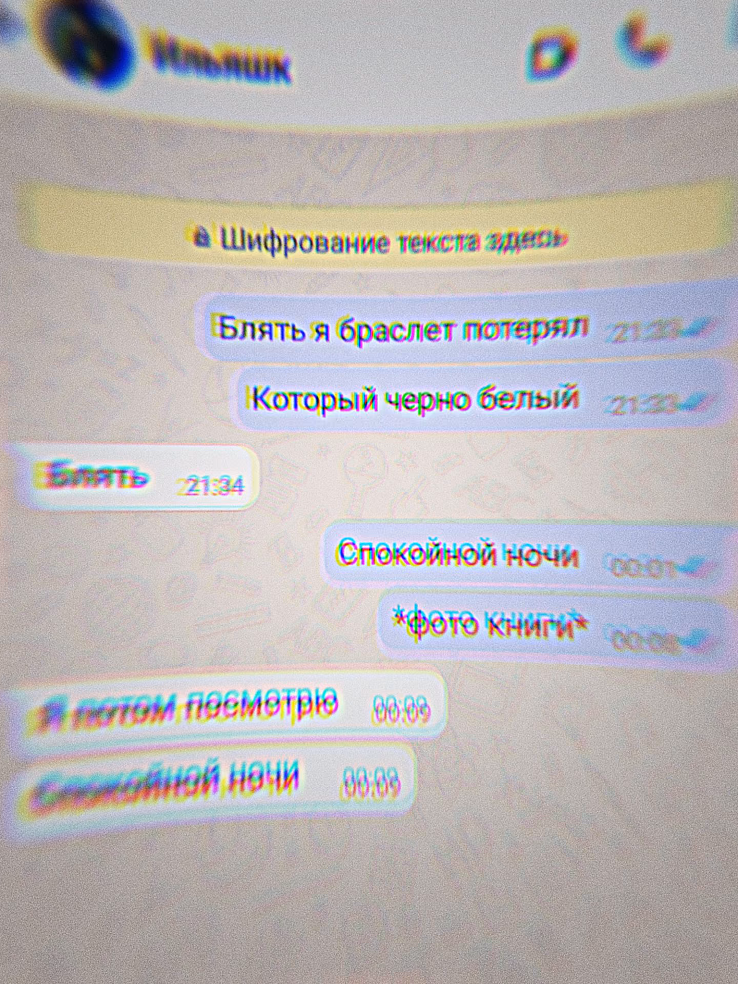 56cd839cef00f1dfef249f18543091dd.jpg