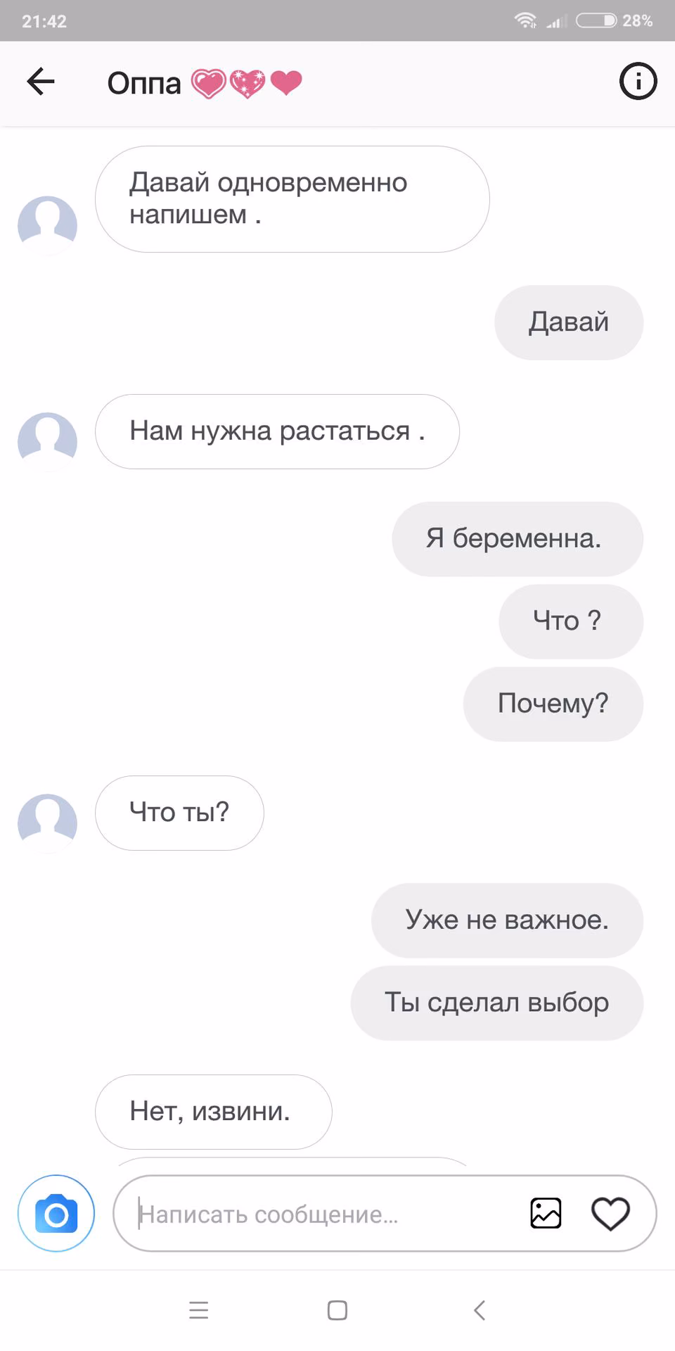56d2f5a75f2f9f93c977e520104ecbde.jpg