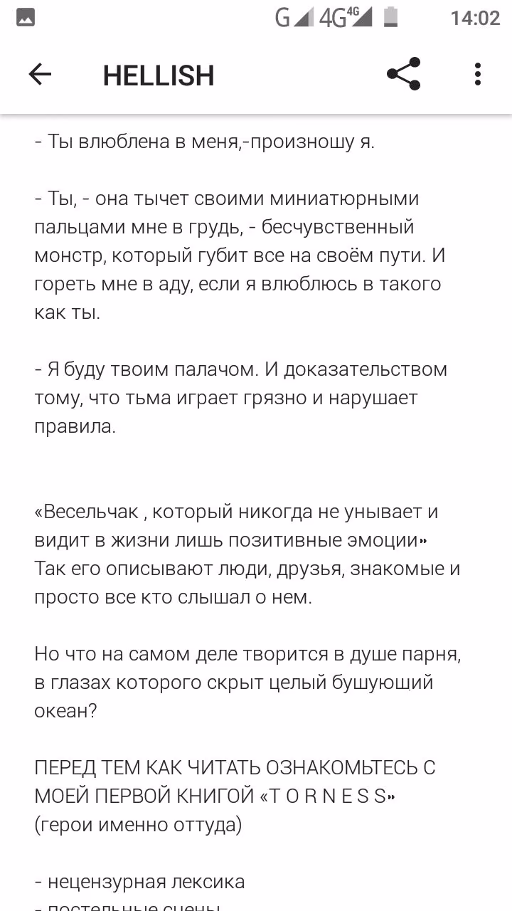 56d33ce8610e20077f8635fdfc6a3ee6.avif