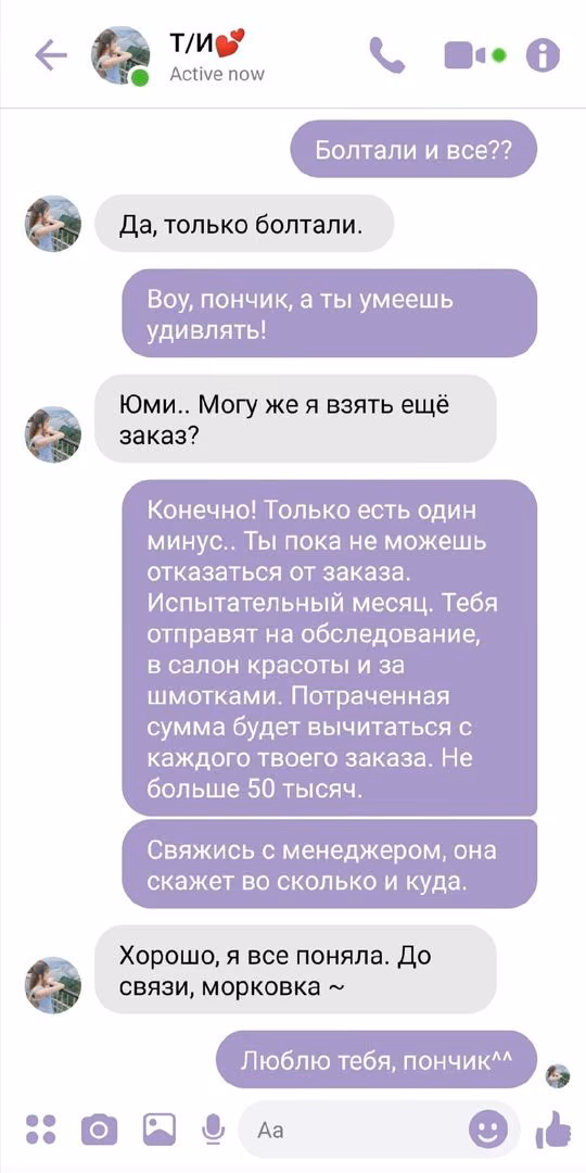 56d5fde27b861a0b146e63f8737f243c.jpg