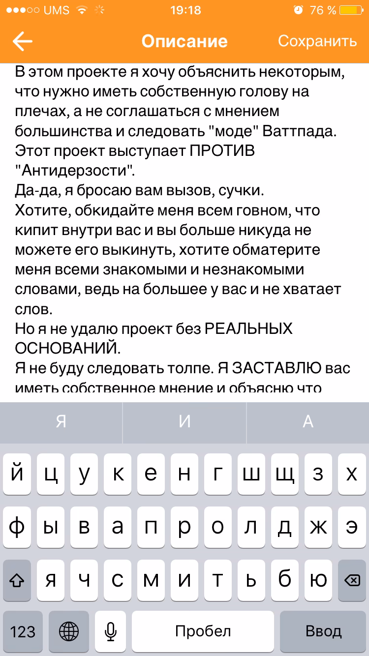 56da1ced70da720d28049a7e5fe037fe.jpg