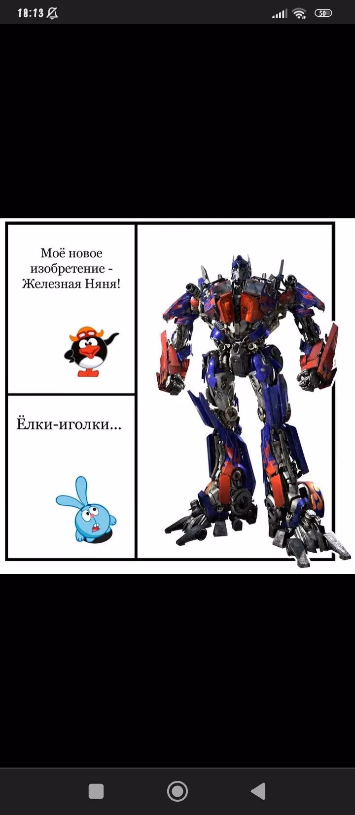 56db9254697e6d736c1bcd20ba739db9.jpg