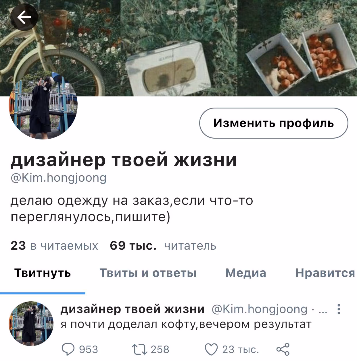 56db9adbf20c046d8b821440385ec2af.avif