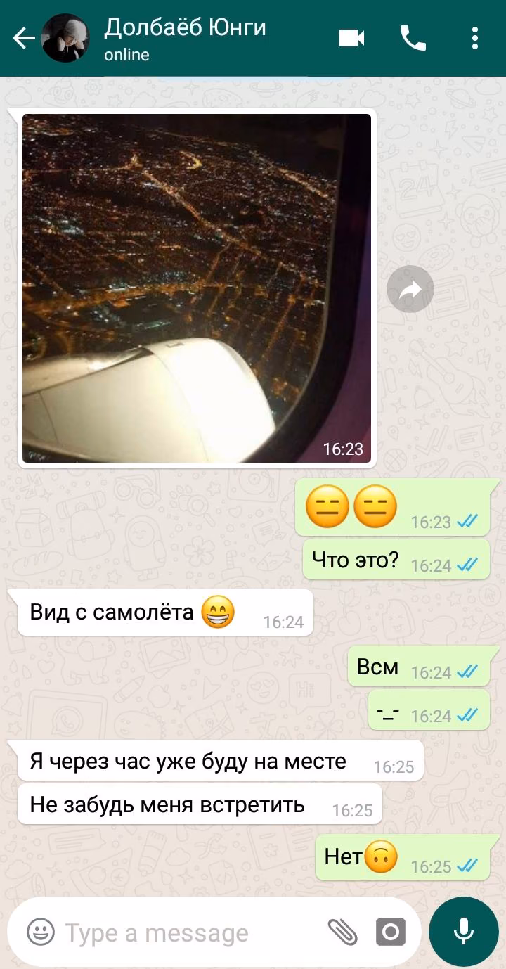 56dc6c296f00ceedf07ac1cf745bec07.jpg