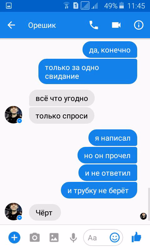 56dde9ebf97f8b8dd979a4568fc9ac06.jpg