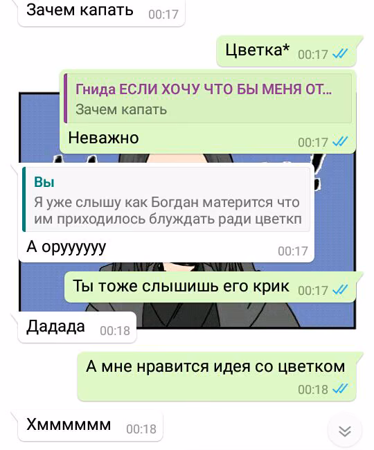 56debbdbbe1b0d27a55f63590fa107b9.avif