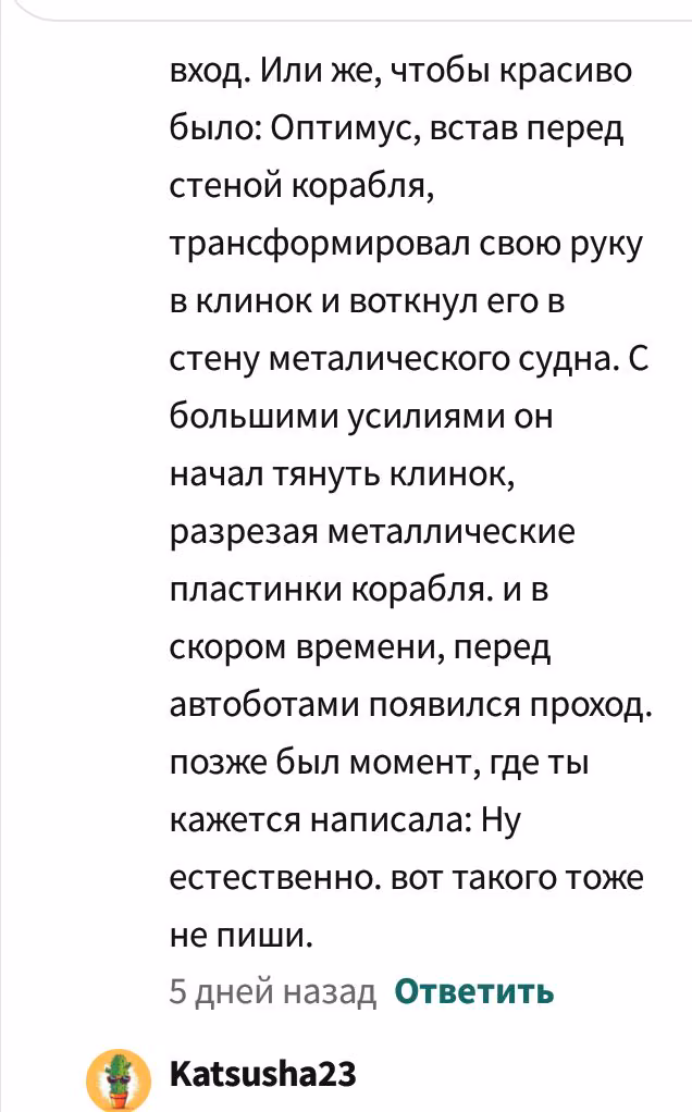 56dfd6322ba964a2bc4db85542089d5e.avif