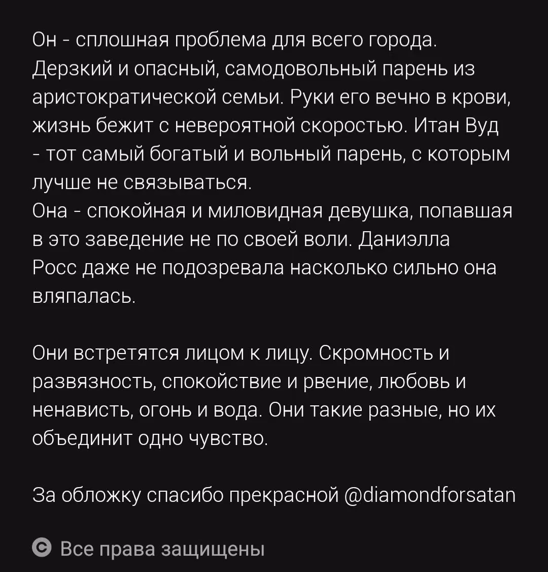 56e00b77a775d3adb381e2787dd396cc.avif