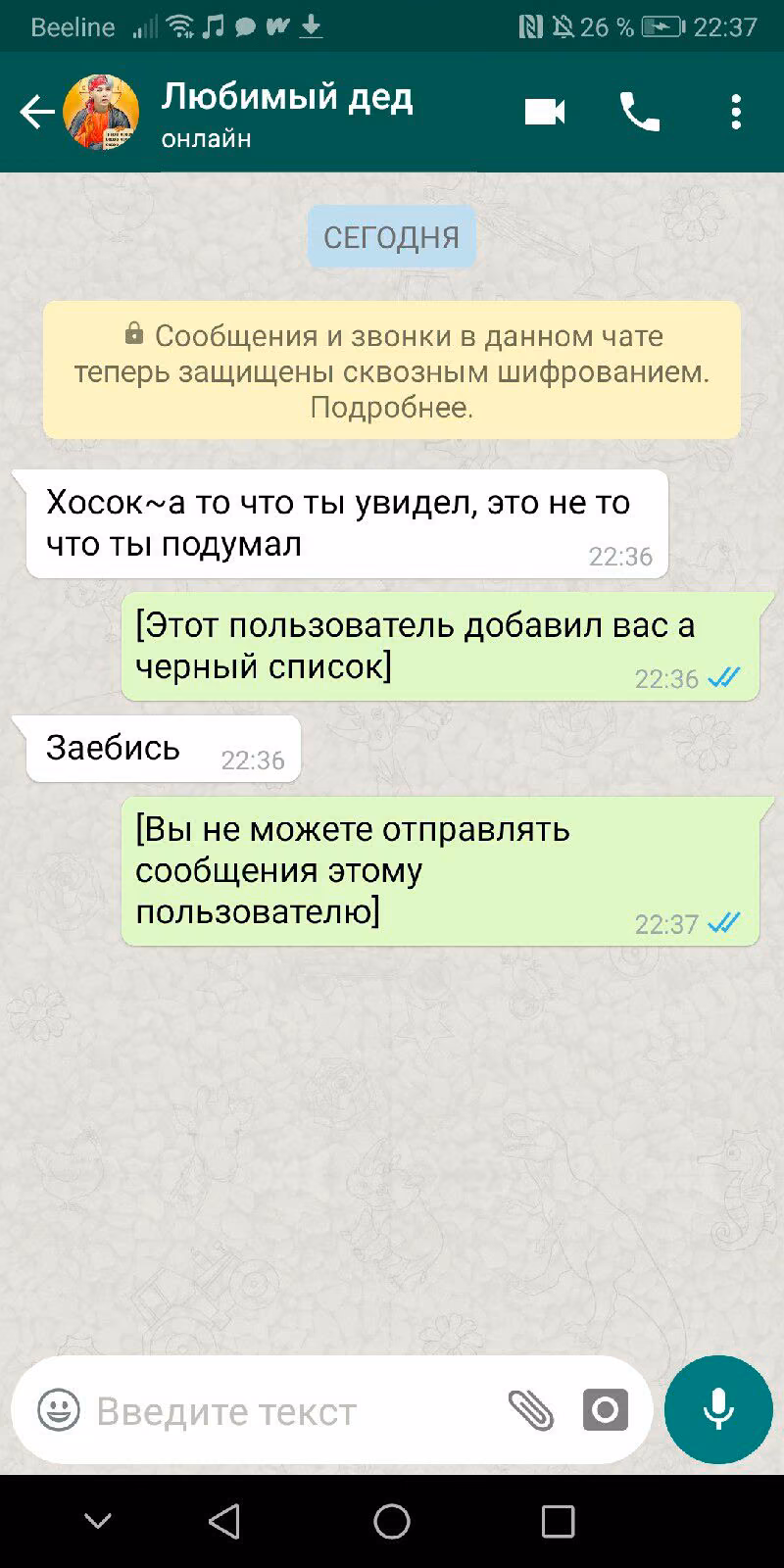 56e018f32632b910c3920fcdbafd83cb.jpg