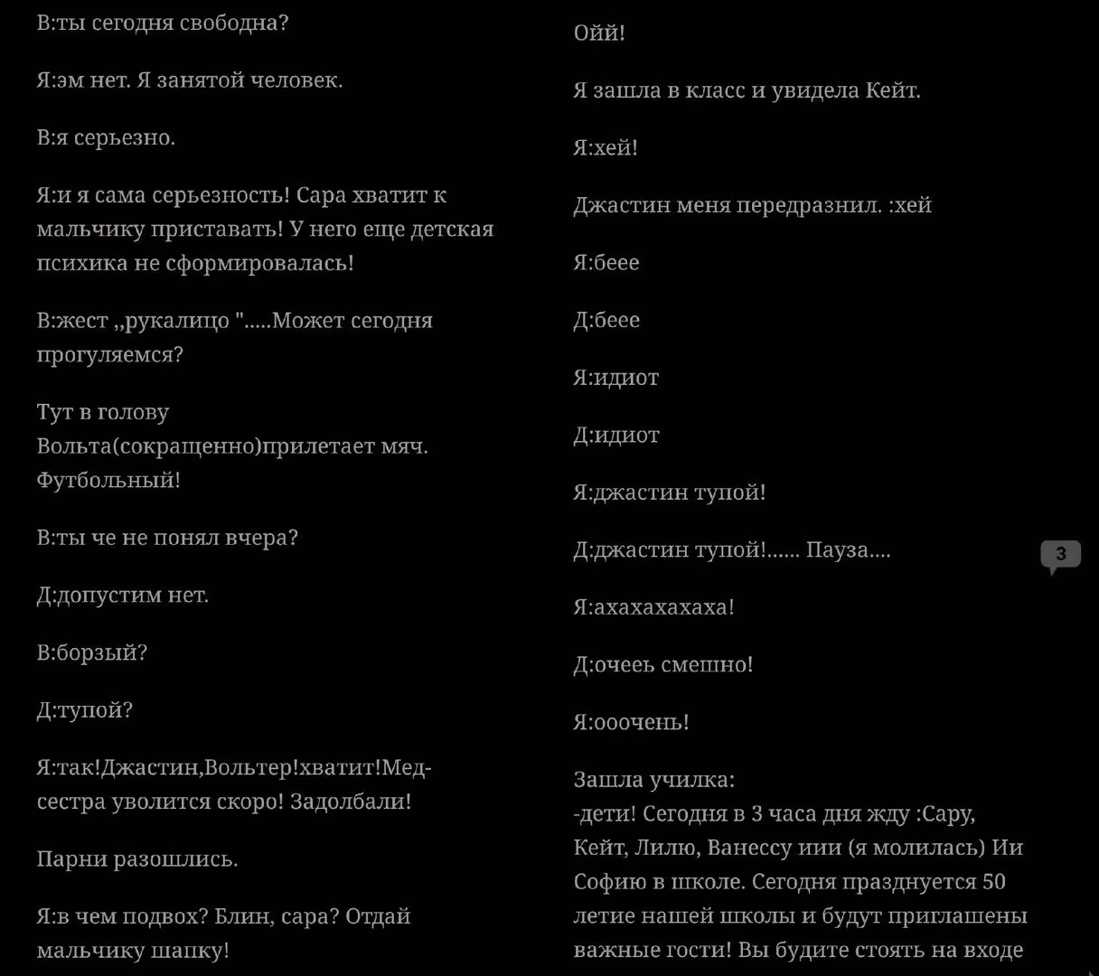 56e067cf499755e672f69ff2f04d76d9.avif