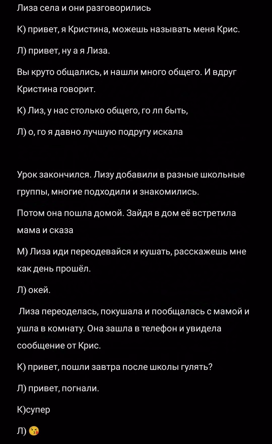 56e26b061468fc63dc32f6599c3a9f1b.avif