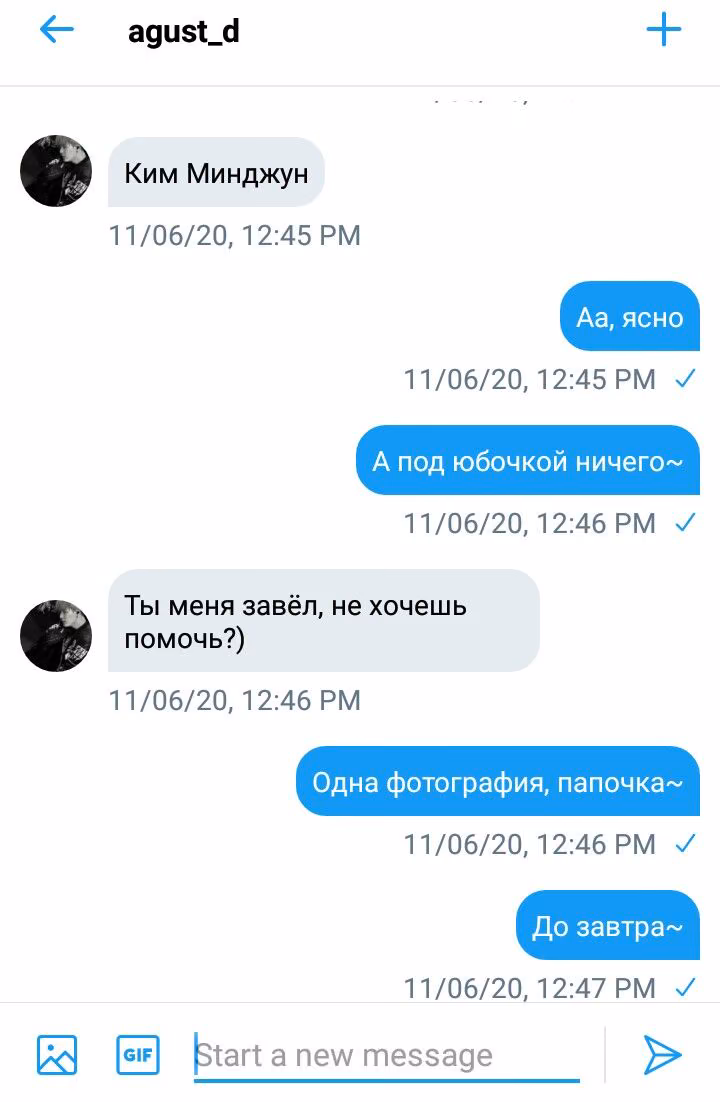56e346d39aa794ccdf5e0e9382b113f5.avif