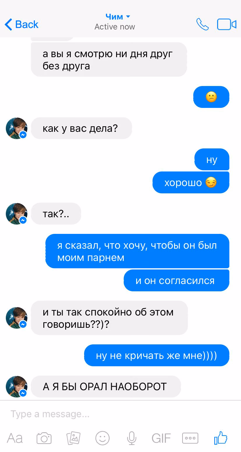 56e3952150babcf2815b37cc341811e6.avif