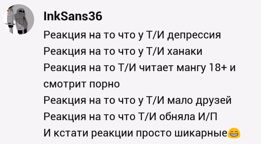 56e3b268520dbce5265c8f5d19ae003a.avif