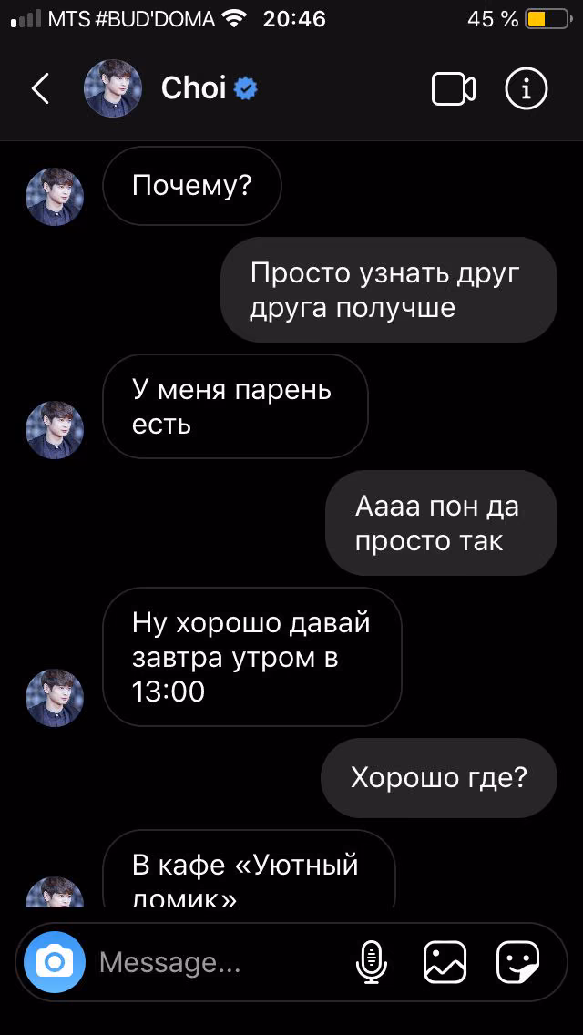 56e4a3d6d584884777d16143da6c3dd5.avif