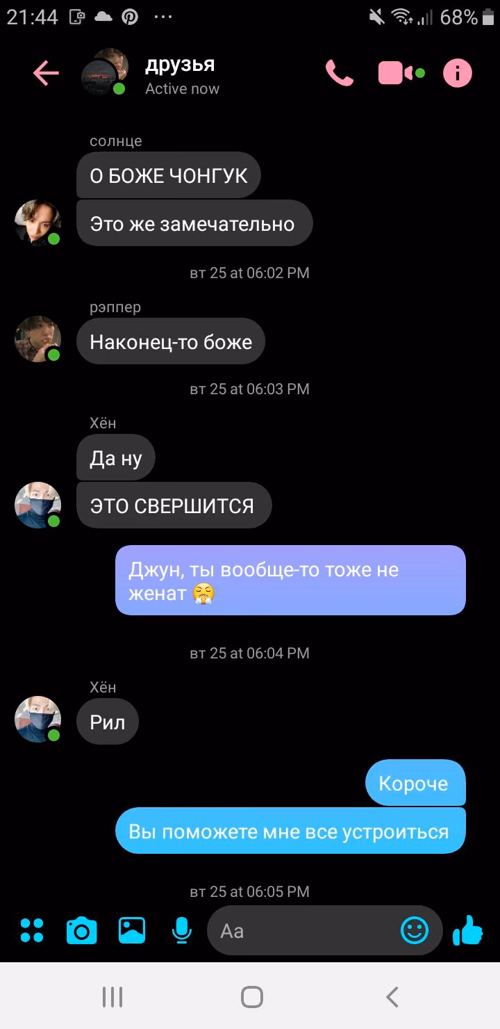 56e4dd5c98ad8617ce01e037a6f69107.jpg
