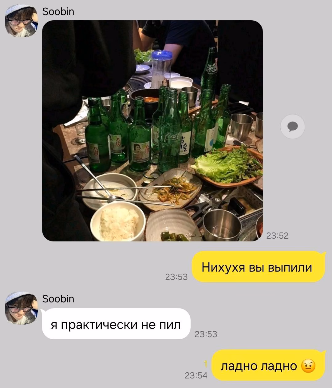 56e8164aeb06d565f0479b53d3e3f145.avif