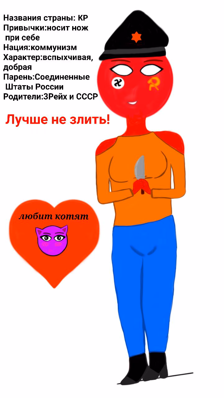 56e87fa9656ff4ccc0a3a7abd7d6677c.jpg