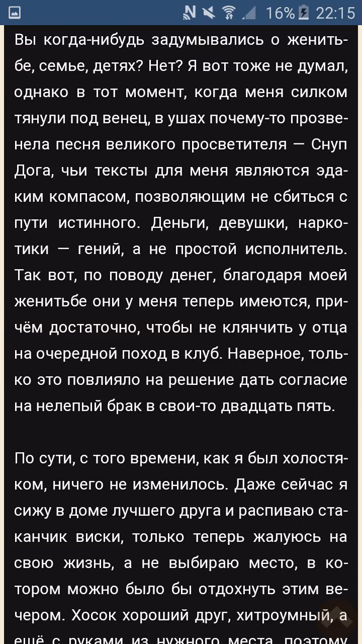 56e8c0587b01c86dfd9161988cb3a4ad.avif