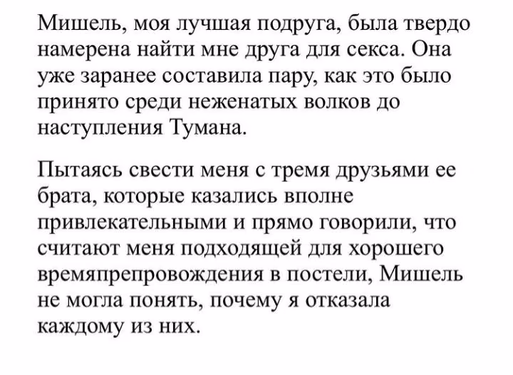 56ea0b7179c1121fb22df38cd1349146.avif