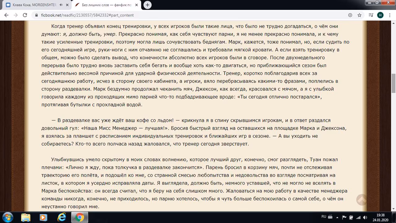 56ea2401b0b465507c7c6a52d615d029.avif