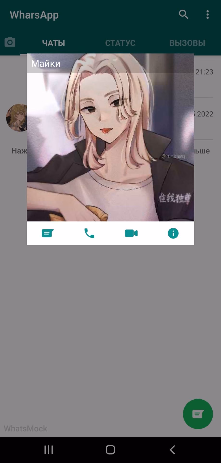 56eba6e086c872c256e09635e3ff0ada.avif