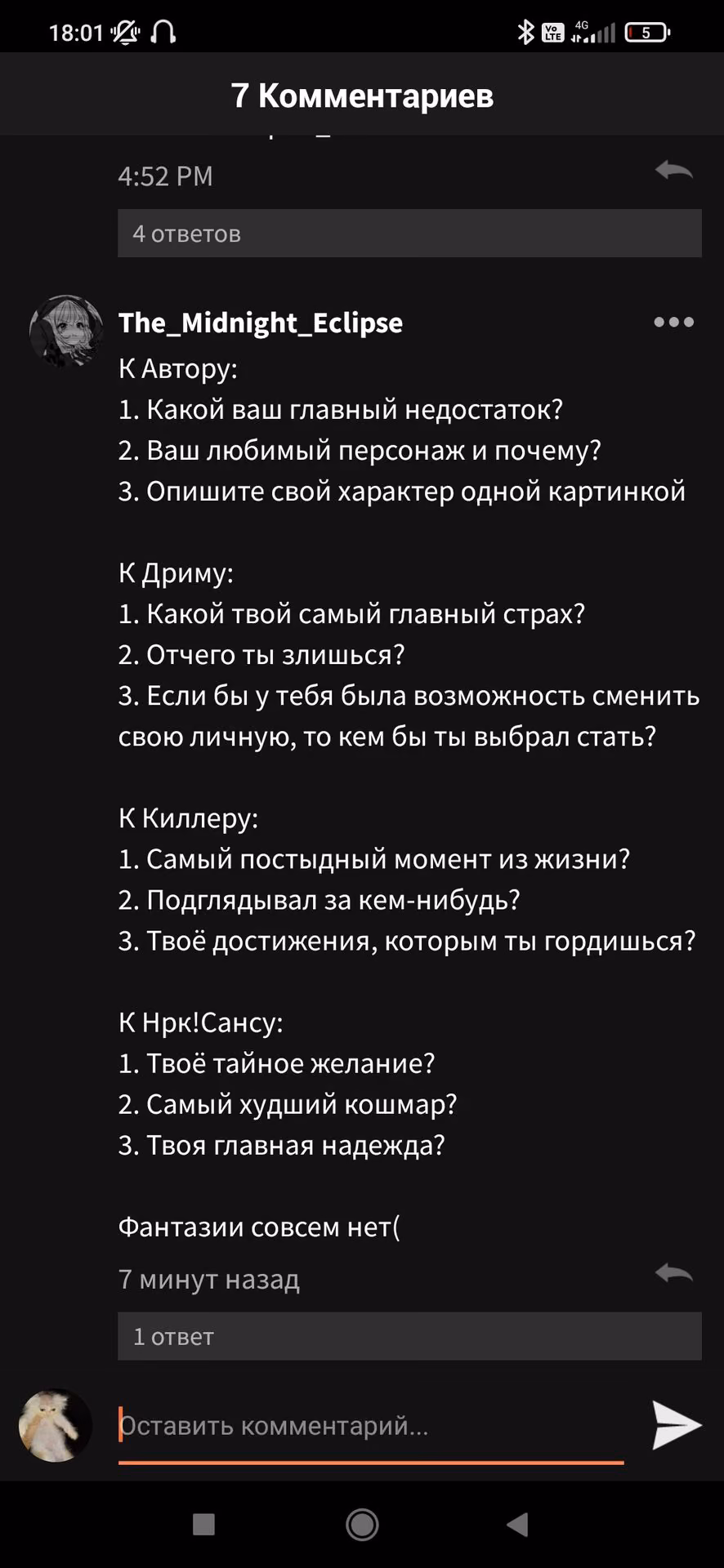 56ebe6d32dd2fd65e15ecba95f2b2c28.jpg