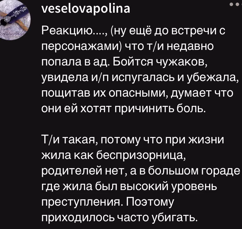 56ec2b5b91e1c5dcf1791edfd5a72a0d.avif