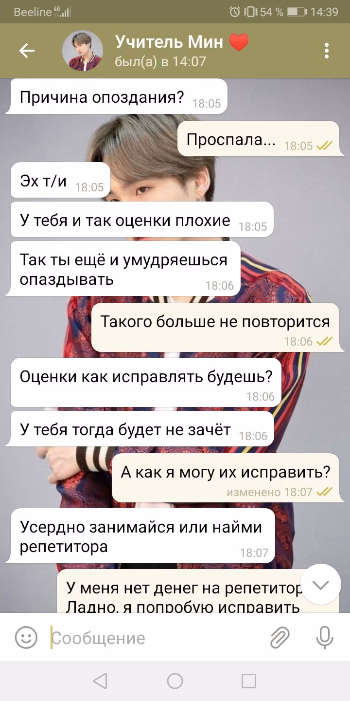 56ef35e2a237f480f9d09e4ac435ff7e.avif