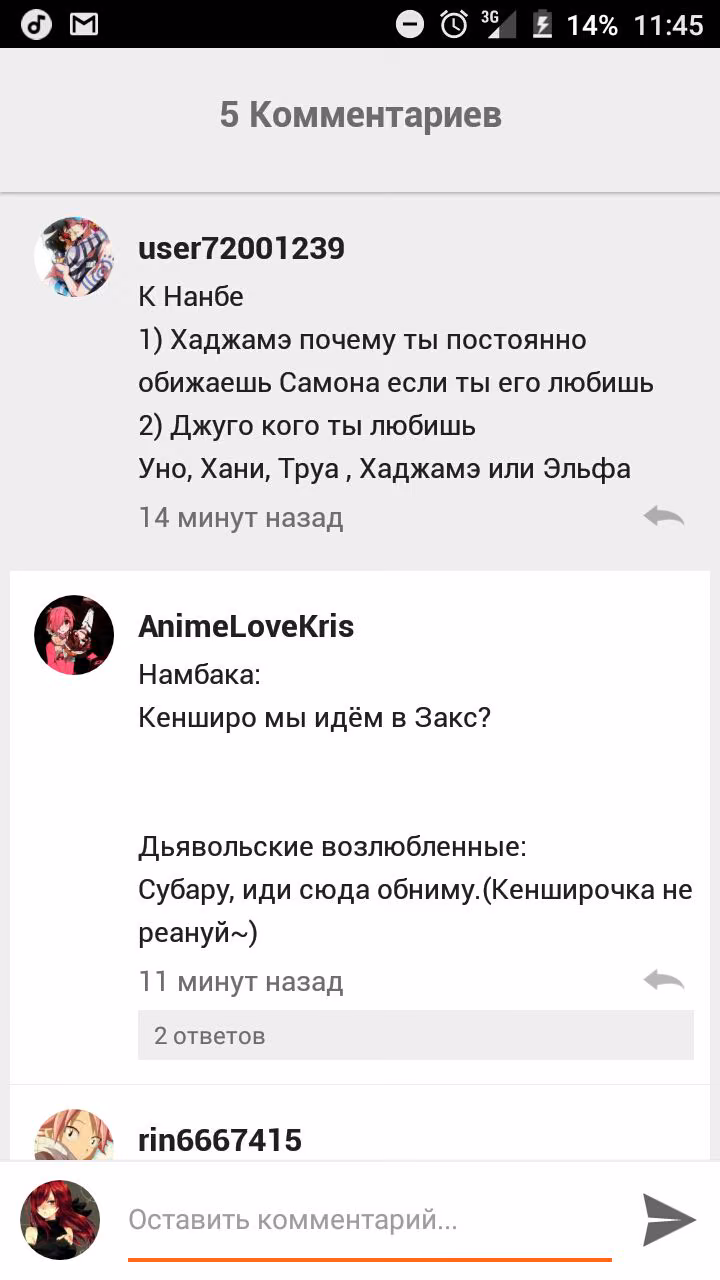 56f8fde852b8af8927df13e76c60a8bd.avif