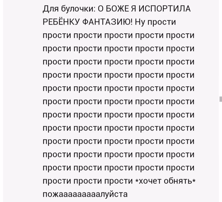 56f99ae53210ca158ea00df6af1cfb88.avif