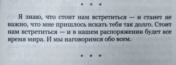 56f9b3b2bbfd16a381379853c2397fdf.avif