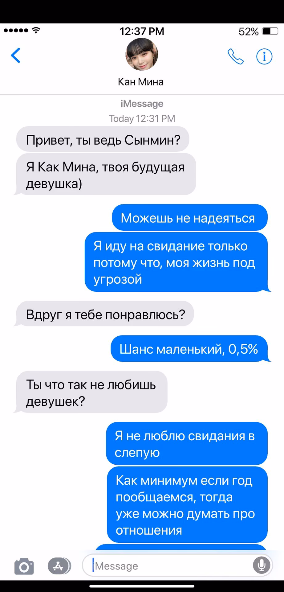 56fb6cceada316394ff0942c568a68c7.jpg