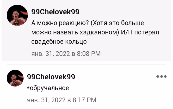 56fd47e2482cf61355109bcbd9a7f40b.avif