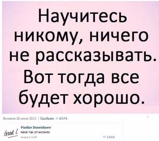 56fd62f269e43a91fe245d1694682fe8.avif