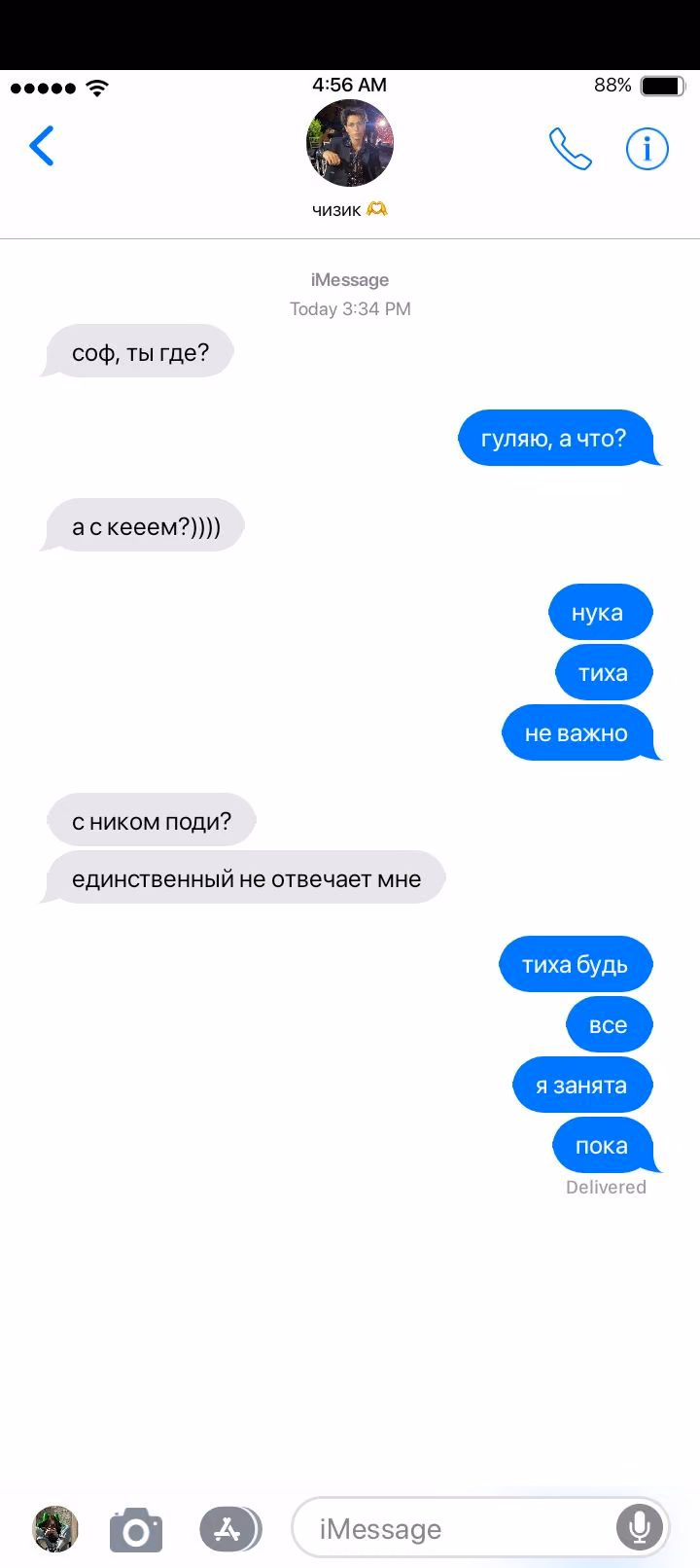 56fe34c879b02601f432cb6cbea8d4b3.jpg