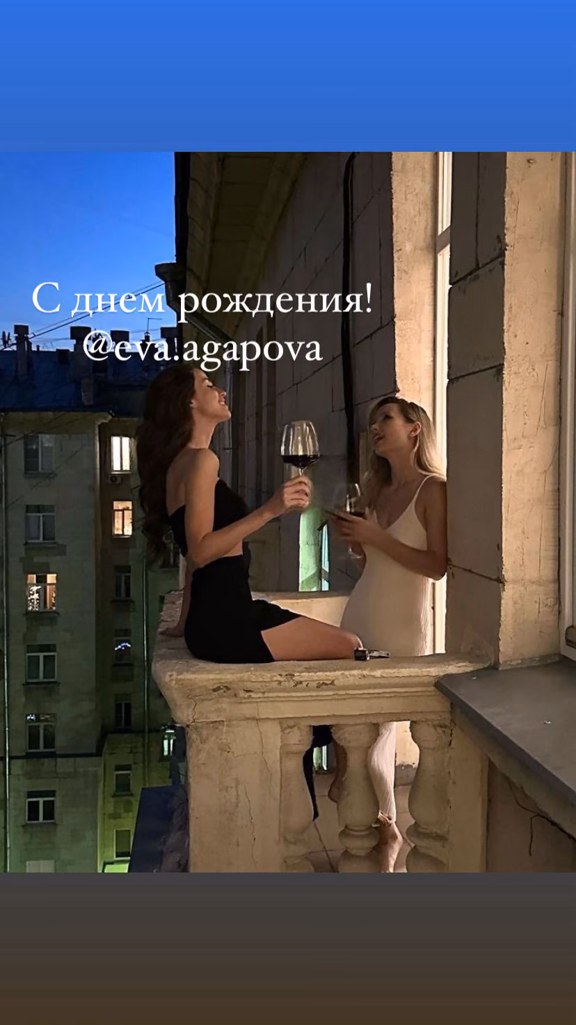 570782281b05f8ed796fb313c3bbfa39.avif