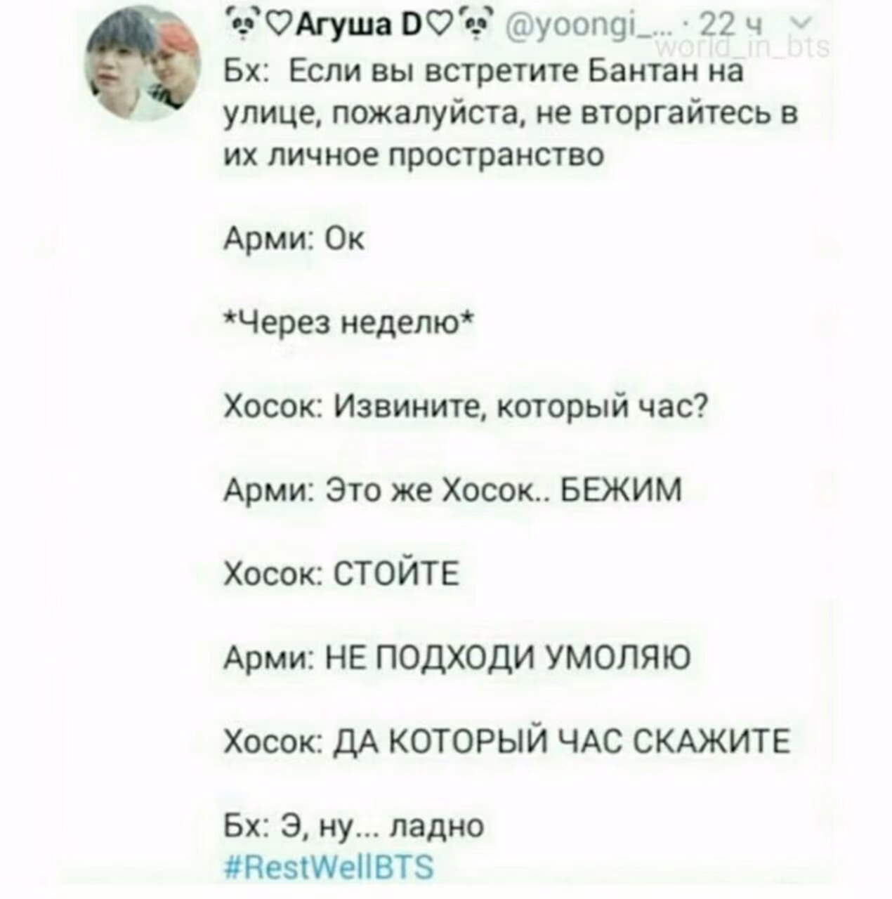 57081e512ddc75c34284a547c5145acc.avif