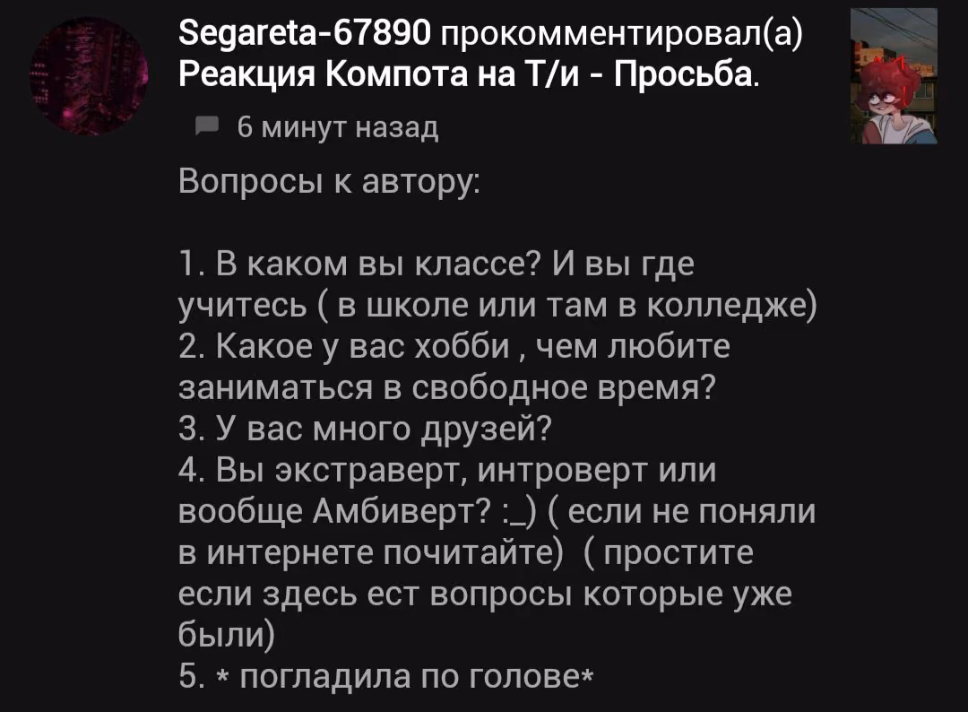 5709d750a5509b979bb2938fc1f32c12.avif