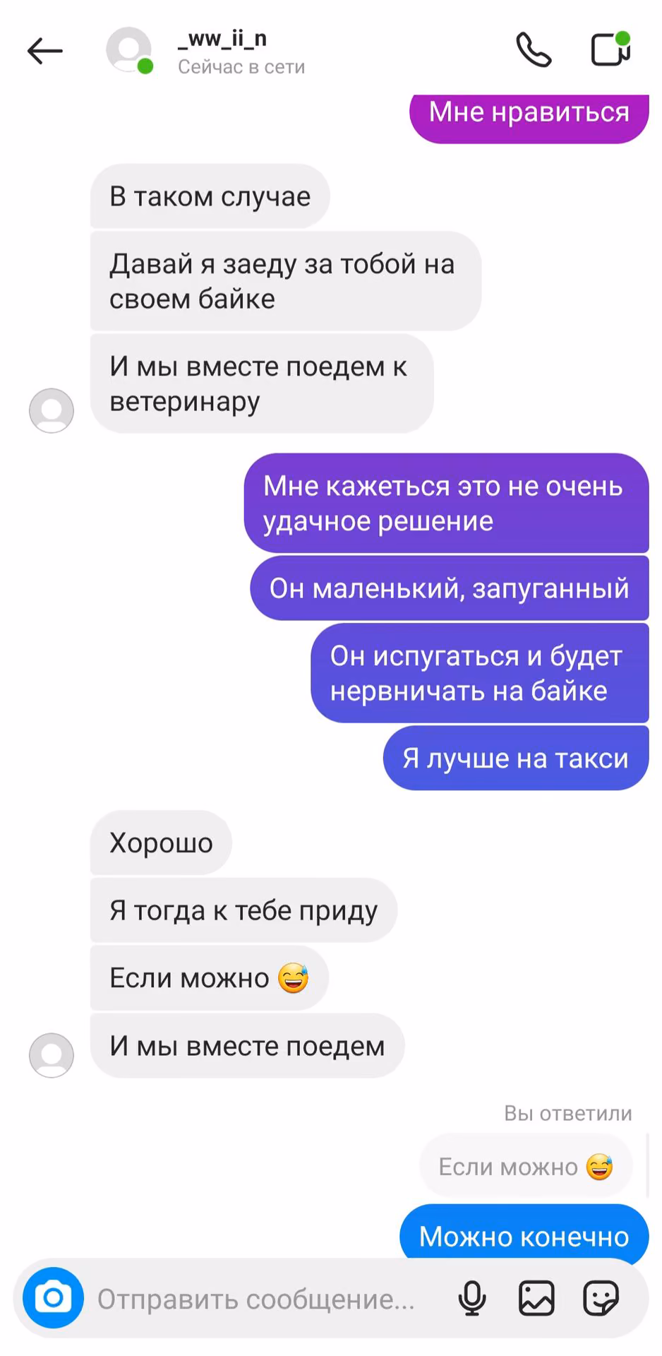 5709f71728a324540f4cf7db26b8a712.avif