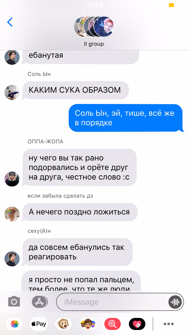 570a6db235c133cd030ea17dddf58213.jpg