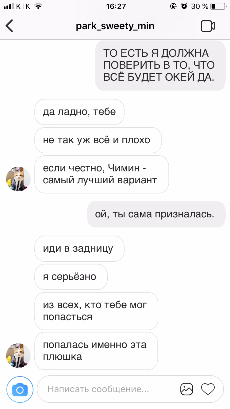 570c941572c7bc6ff0d78748dd8c1fb9.jpg