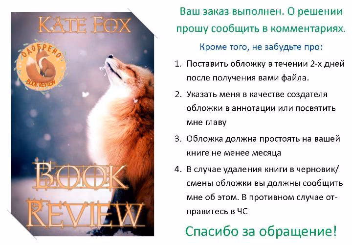 570ddc0d398a8f2e6b0ad7d53f68b58e.jpg