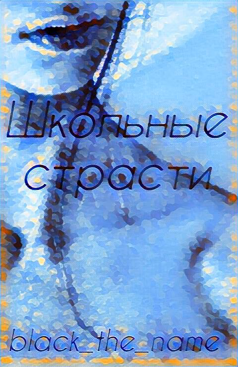 5712a356f2c5647eaaa51b0ee72e17dc.jpg
