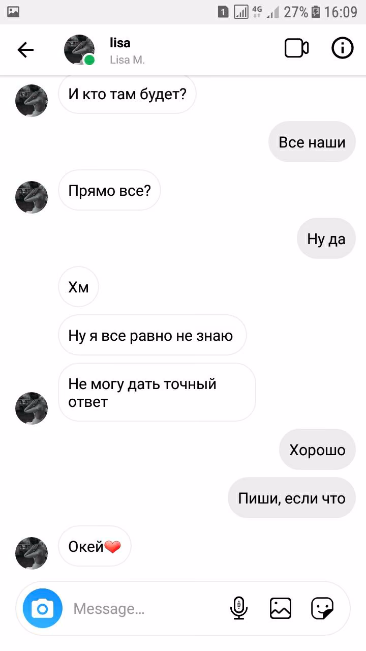 5712fe7e5c7e70bf16c598749ca2b133.avif