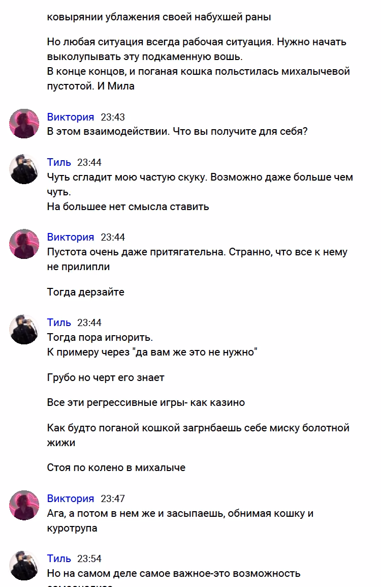 57162a815d303da07e513bb4268ff4a3.avif